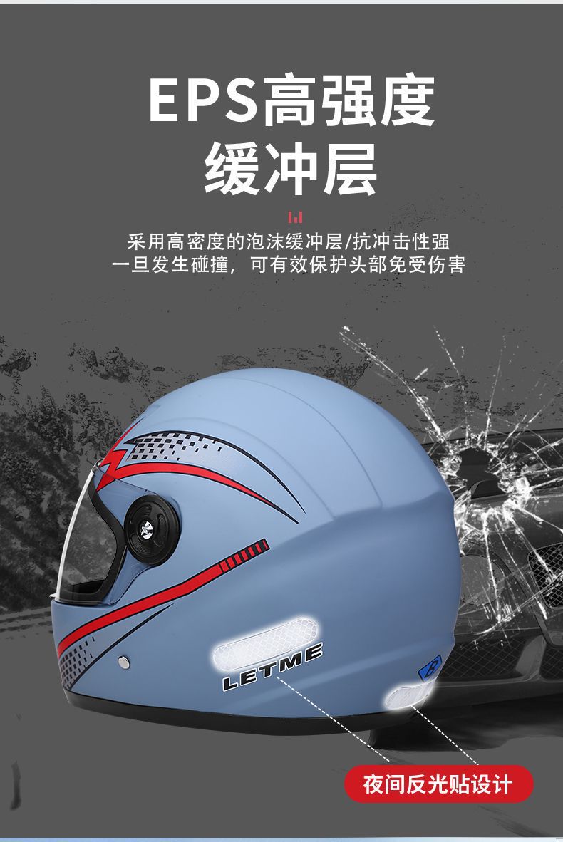3C all-inclusive helmet winter warm with collar helmet full helmet winter helmet female electric car helmet motorcycle helmet