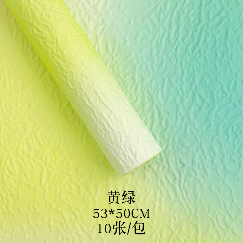 Huaxi Qixi Día de San Valentín Gradiente piedra papel de embalaje de flores arco iris azúcar de alto nivel sensación de ramo de flores papel de embalaje floral