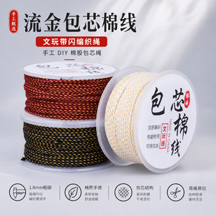 ���錣�þ������о�޾�1.8mm���W��z�����K����ʽ���K���澀��
