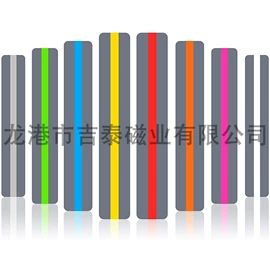 冰箱贴;书签;相框、画框