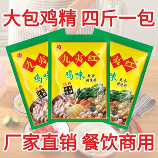 ����u�����l���ļt�uζ���l���l4��2000�˳������ò�����r�{ζ