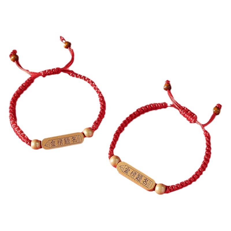 College entrance examination bracelet Golden list Title hand rope must pass the exam hand rope woven come on inspirational high school entrance examination student red rope exam