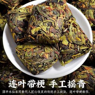 ��������ƽˮ�ɲ��~�������²��m����ڼZ���ɢ���b500g�羳���