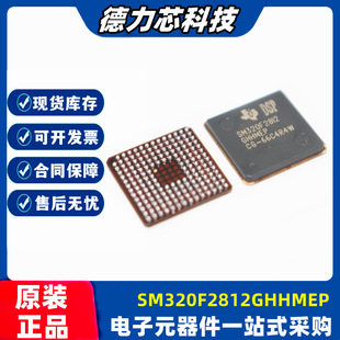 SM320F2812GHHMEP ���bBGA-179 ������̖̎�����Ϳ�����оƬIC