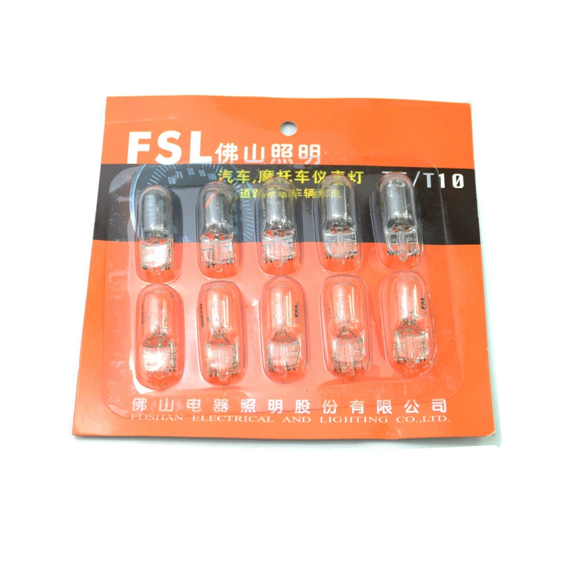 G18 Auto Light Bubbles 1016 тормоз 1141 поворот на высокий и низкий ноги 2409 один хвост двойной шёлк 1156