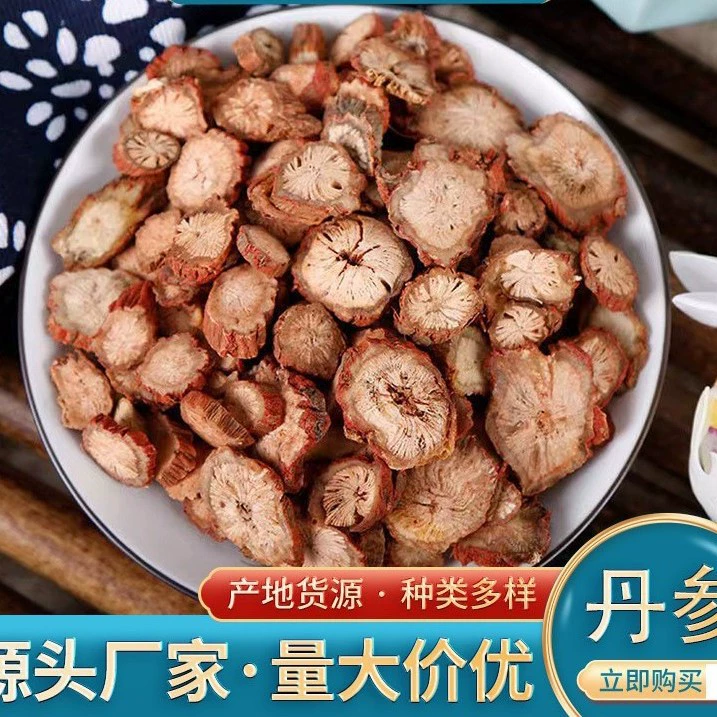 Порошок шалфея, ультратонкий порошок шалфея, чистый фиолетовый порошок шалфея, настоящие китайские травяные таблетки шалфея, без серы, 500 г, бесплатная доставка