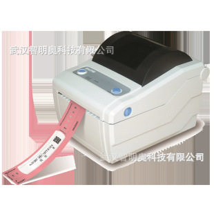 Sato Satocz408Tt 4inch Thermal Transfer Label Barcode Printer Label Paper High-Speed Printing