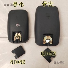 �m�ý������\��⏷����R���E�P�R�S�M�p����ҕ�R؛܇�r��܇��̫��