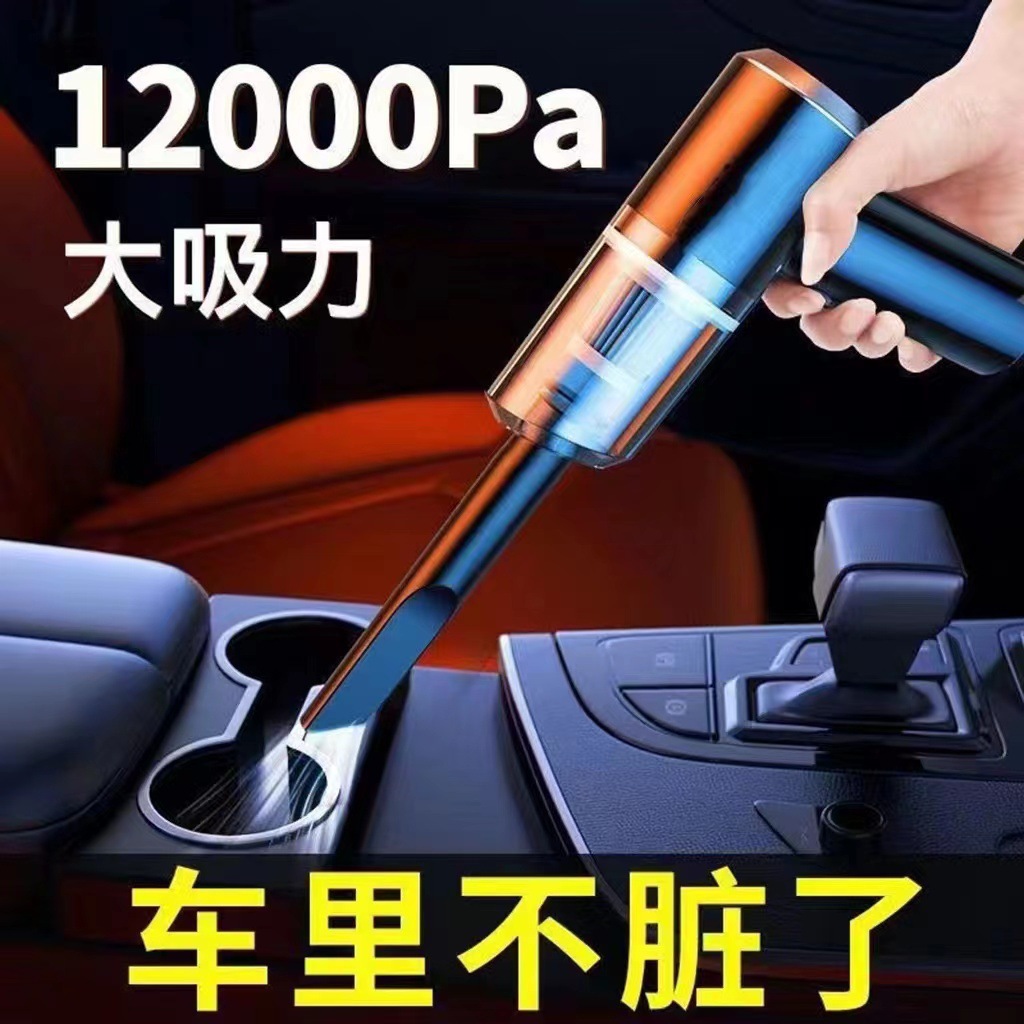 보통 블랙