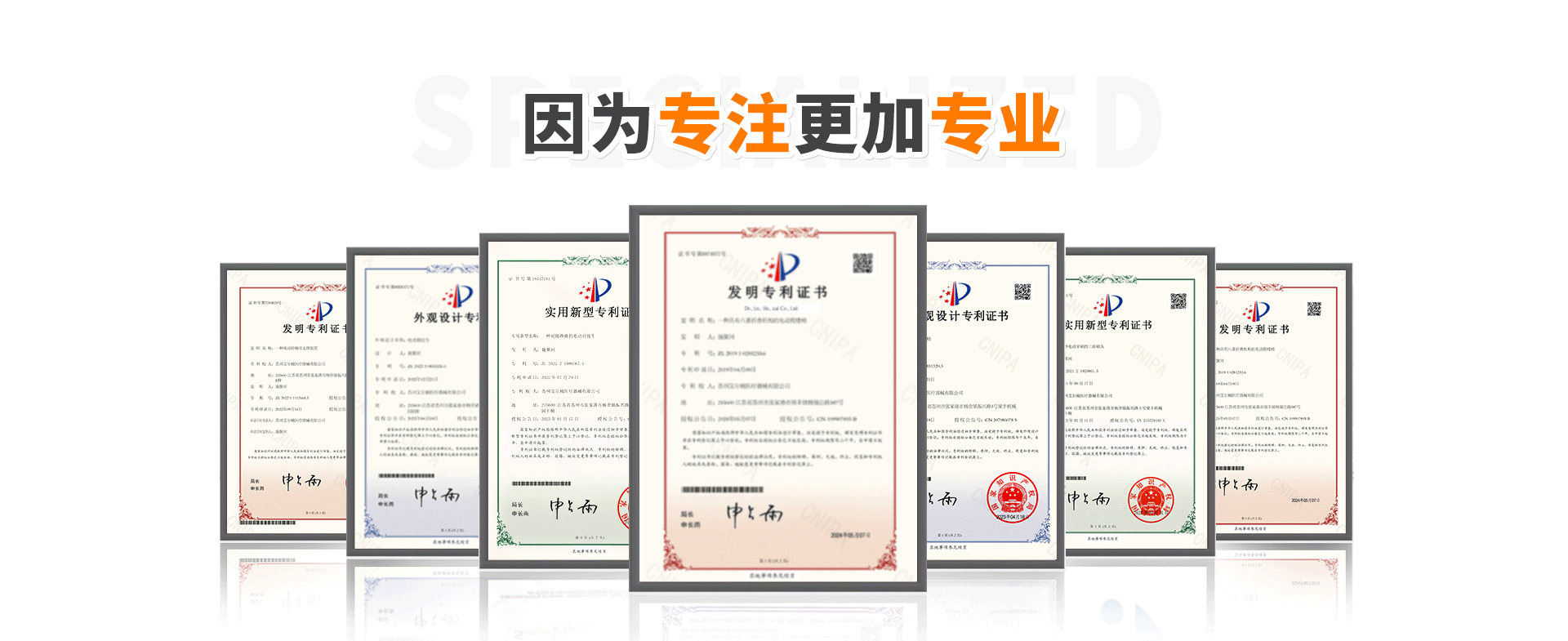 C-_Users_齐_Desktop_131c963fe87