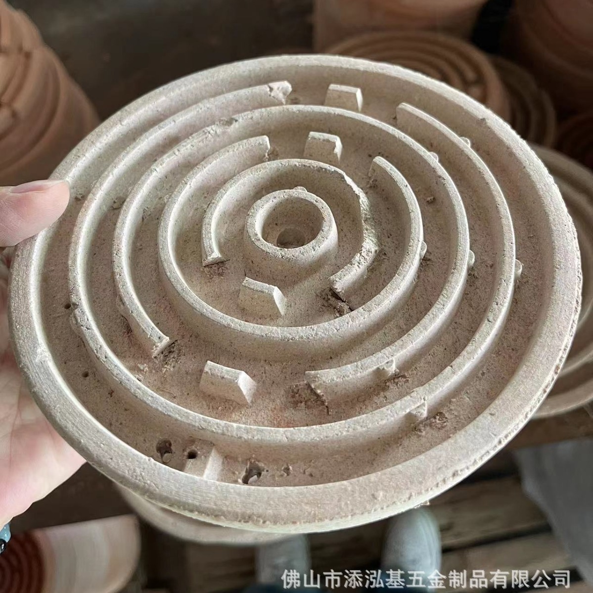 瑕疵品 陶瓷发热盘 清仓处理 电热炉配件 泥盘