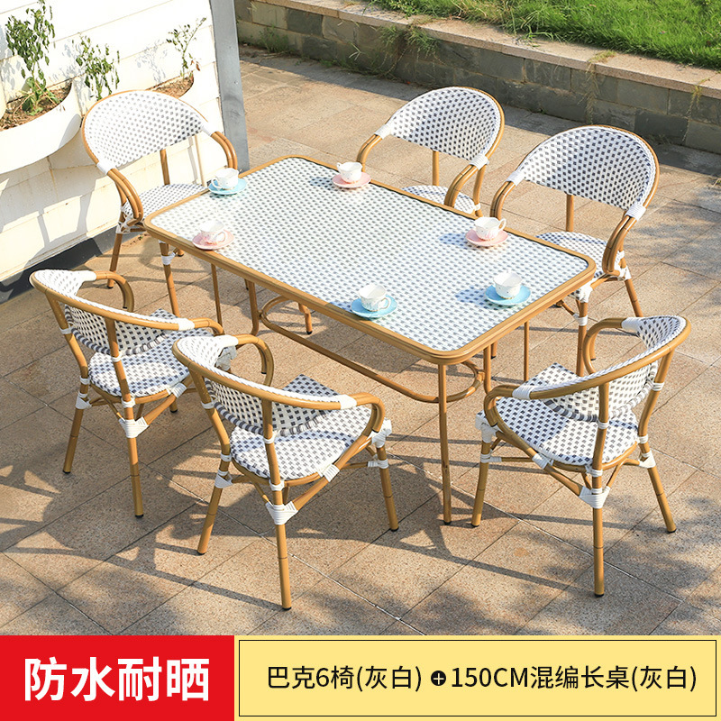silla de caña al aire libre patio al aire libre silla de caña comunidad al aire libre cafetería leche y té terraza balcón combinación de ocio