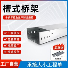 ��ʽ����\���w���100*100�����ͻ���|�ۺ�200*100��|���