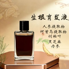 �ݱ��������lҺ��Ó�̰l���מ����g�l�����Ƶ��l���l���l�ޏ�ë��