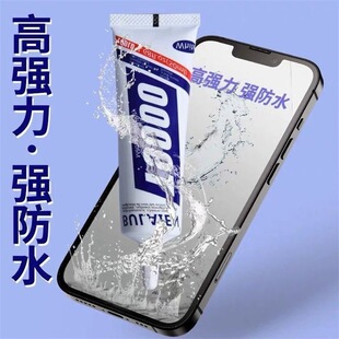T9000͸���zˮ���l�N��z�������Ʒ���ˮ�ճ荹����f���zˮ