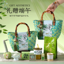 端午节礼品送员工客户礼物企业公司团购实用粽子套装端午伴手礼
