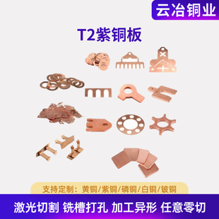 ���~��ӹ��AƬ��Ƭ�ۏ���׼��~Ƭ�~���~�B��Ƭ���ж�����a����