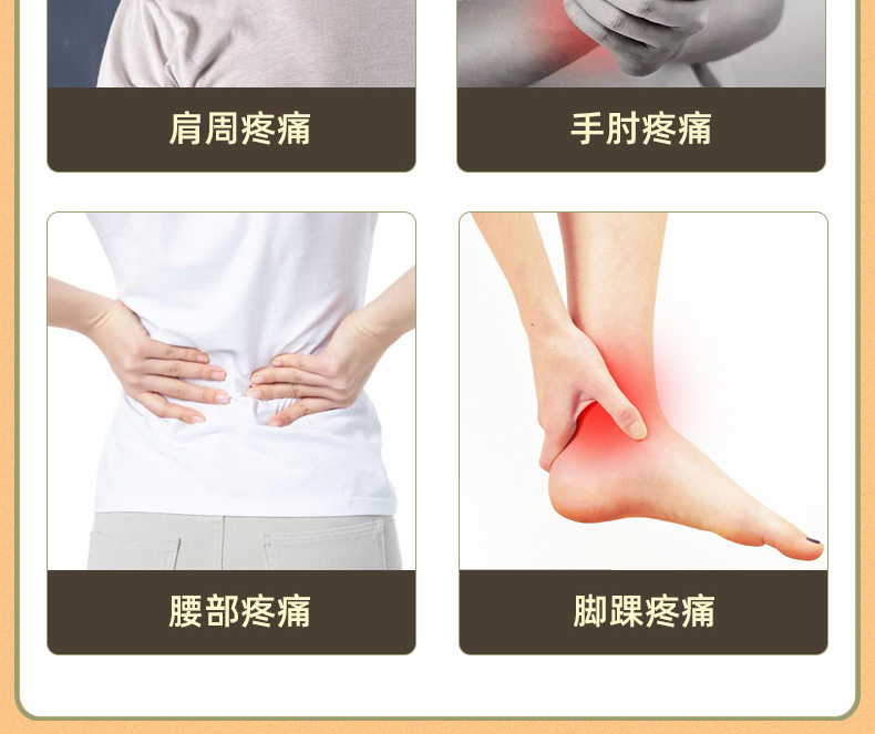 Custom Black Herbal Patch OEM Private Label for Waist Neck Knee Lumbar Support 17x22cm key features