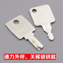 ͨ����݌���˾�C���耳��P���i˾�C�i�i�ݺ���������