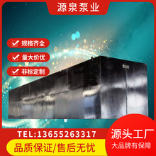 һwˮ̎O rˮ̎O MBRˮ̎O