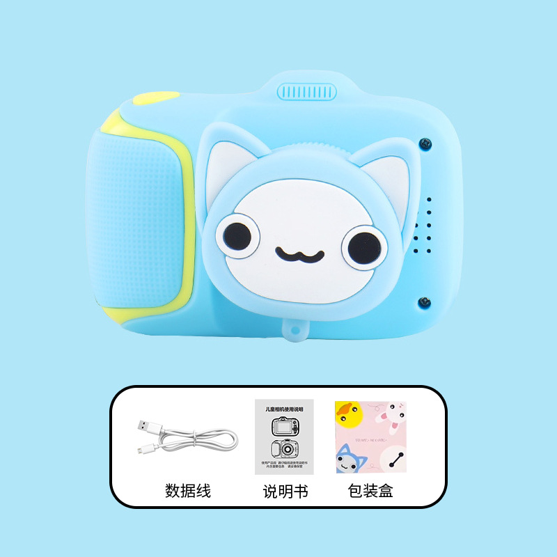 Cámara Digital Infantil Animada Plástico ABS Grabación de Video, Juegos Integrados para Niños y Estudiantes