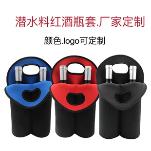 ���Ɲ�ˮ�ϼt���㙉ƿ��750ml���؃�ƿ�b�t��ƿ���㙉ƿ��