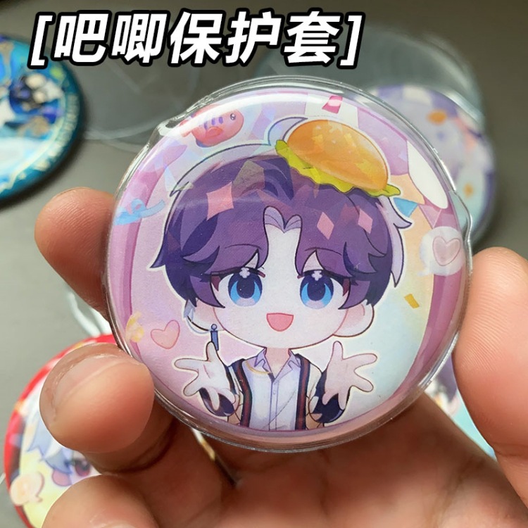 现货吧唧保护套pvc圆形透明65mm徽章套58 75mm动漫周边谷子保护膜
