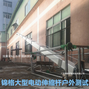 �\��Ʒ��늄��ƗU F6-35�๝늸� 48v��s�� �X�Ͻ� ������������