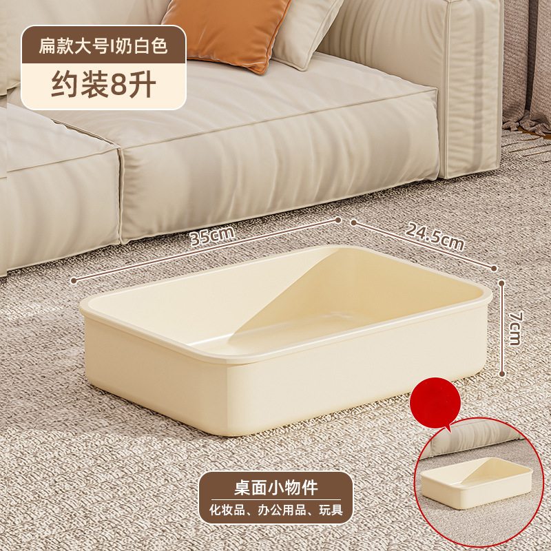 デスクトップ収納ボックス雑貨玩具スナック収納バスケット蓋付き大容量整理ボックスプラスチック長方形収納ボックス|undefined