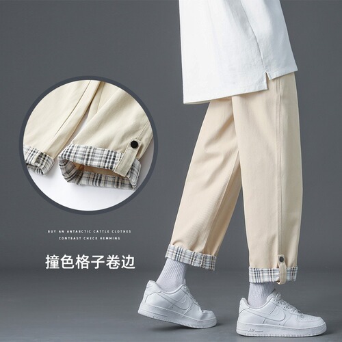 Original Host Trendy Versatile Instagram Literary Fashion New Style Quality Casual Pants Relaxed Japanese Minimalist Popular