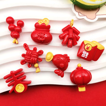 亮面新年鞭炮福袋红包中国结灯笼diy树脂配件发夹手机壳饰品贴片