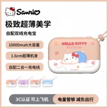 �����t��늌�����Magsafe�Ԏ����Ƅ��Դ22.5W�����������w�C