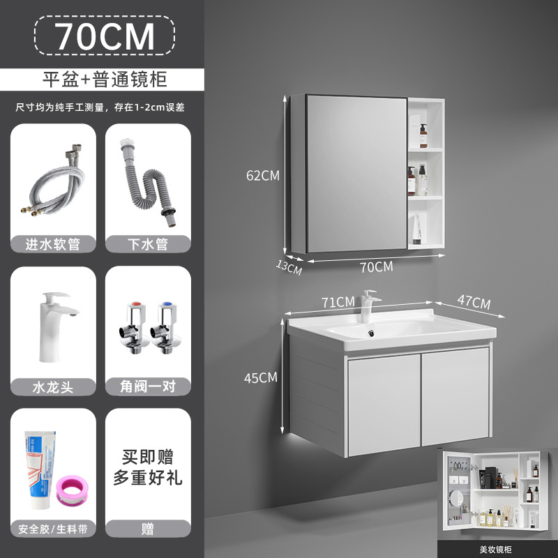 Gabinete de baño de aluminio del espacio combinación lavabo de baño integrado cerámica Placa de roca