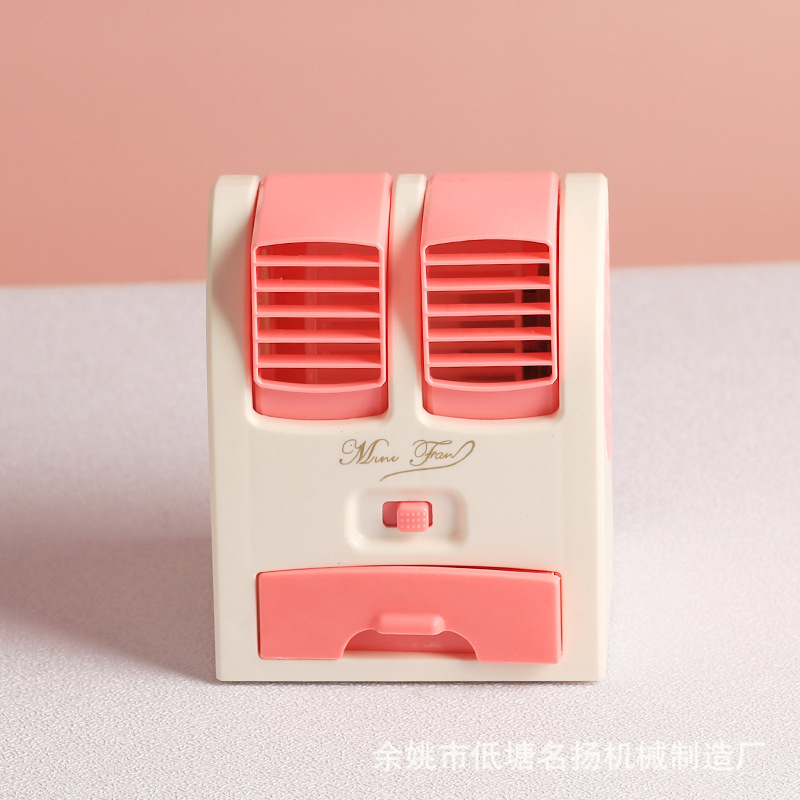 クロスボーダーライト付きデスクトップ USB ブレードレスファンクリエイティブ学生オフィスホーム LED 目の保護ランプミニタワーファン工場出荷時の価格|undefined