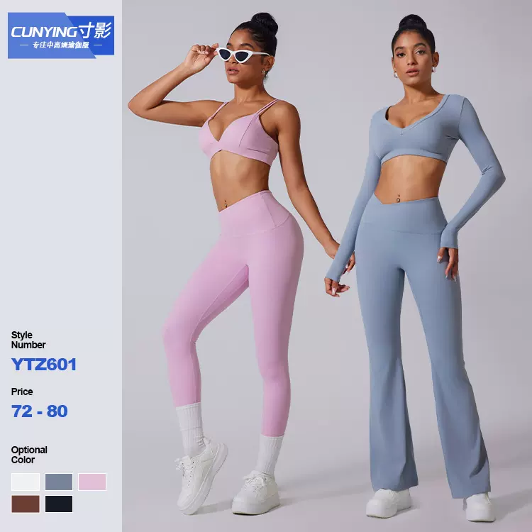 欧美跨境新品瑜伽服套装磨毛紧身塑形高腰健身运动休闲瑜伽服套装