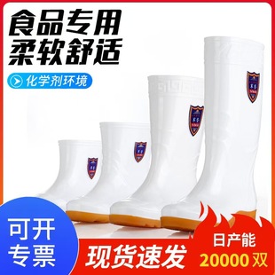 ܊�ǰ�ɫ������ЬʳƷ�S�l��Ьʳ�ù���Ьţ�����ѥ�ڱ��zЬ