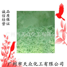 ���၆�F ����������/���Iˮ̎��/���w����w����ߺ���