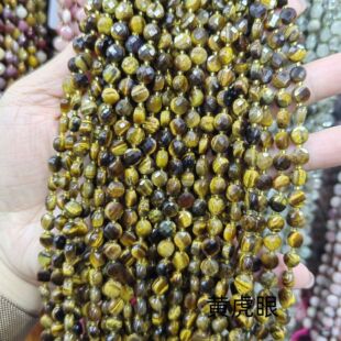 YMJ���|������ʯ�{�y����ʯ�y�~ʯ�ǶȈA���ƷDIY������Ʒ���l