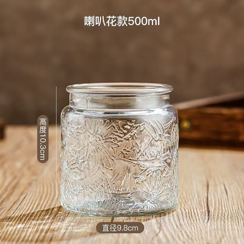 刻花浮雕玻璃密封罐厨房家用防潮储物罐收纳干果玻璃密封罐|undefined