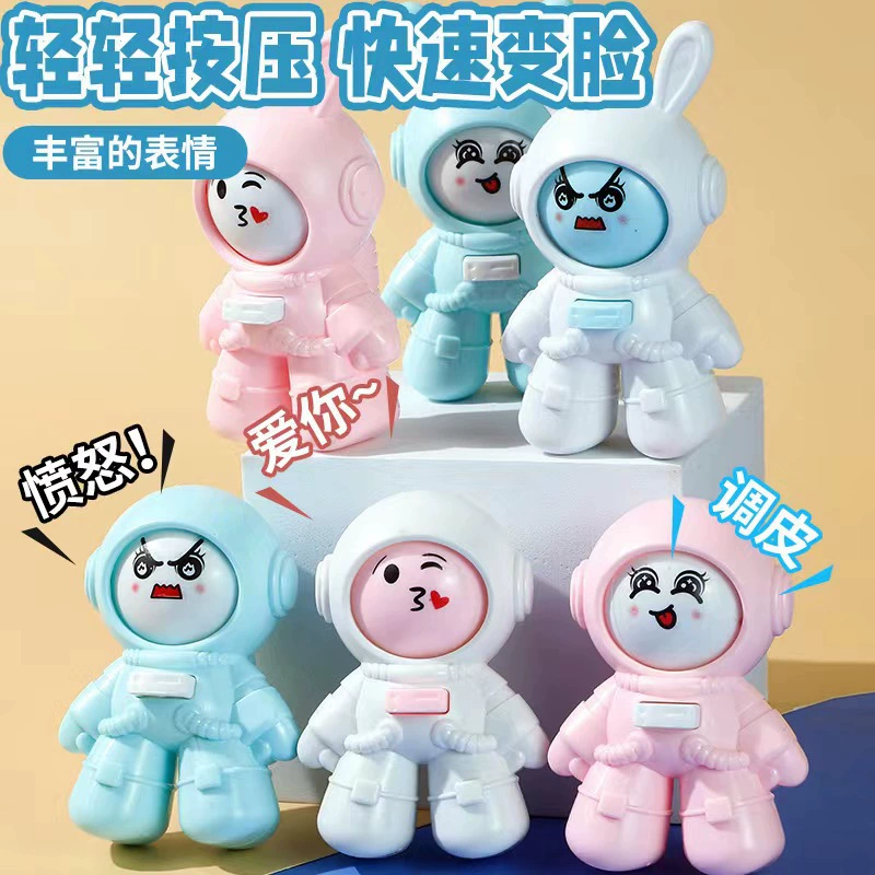 Космический кролик, игрушка, ножницы, 2 в 1, подарок на день рождения