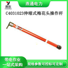 H3046xUH304611I^U_P^ʽ朽ӗU