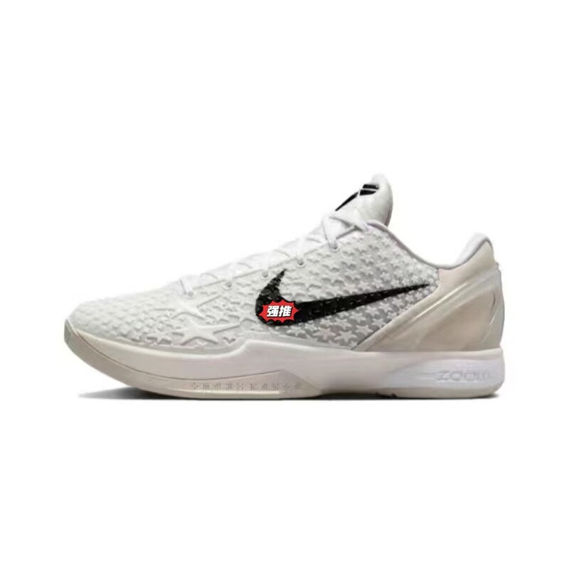 Putian Pure Original Kobe Bryant 6Th Generation Practical Basketball Shoes Full Wear-Resistant Anti-Slip Carbon Plate Men's and Women's Sports Shoes