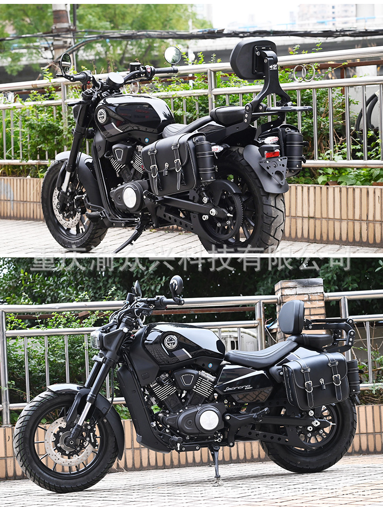 Suitable for Benelli Harlan 252 folding backrest driver backrest rear backrest telescopic motorcycle backrest modification