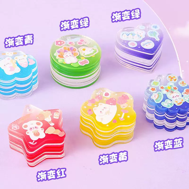 咕卡盲盒透明闪粉渐变钥匙扣挂件 咕卡盘创意DIY 咕卡咕盘套