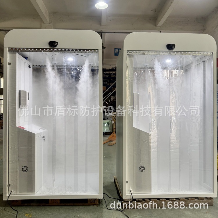 Intelligent Disinfection Spray Channel Door Changsha Farm Entrance Staff Induction Whole Body Disinfection Warehouse Customization Intelligent Disinfection Spray Channel Door Changsha Farm Entrance Staff Induction Whole Body Disinfection Warehouse Customization