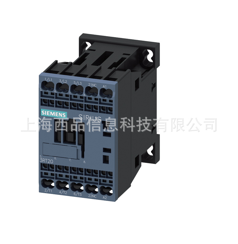 西门子原装3RT系列接触器3RT2017-2FB41大量现货 厂家质保