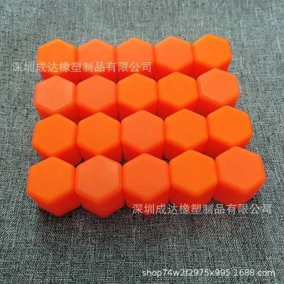 Nut Cover Fluorescent Anti-Rust Dustproof – Other Automotive Exterior Supplies - fluorescent-orange-no-17-set-of-20-pieces