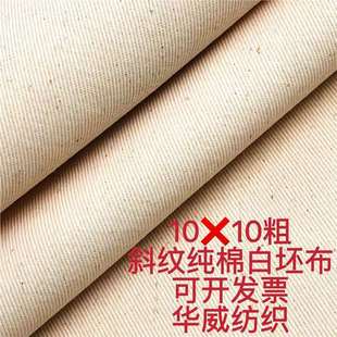 ���ް������޲���б�y���ϰ��߲����|ѝ��ɳ�l���������ϴּy�Ӻ�