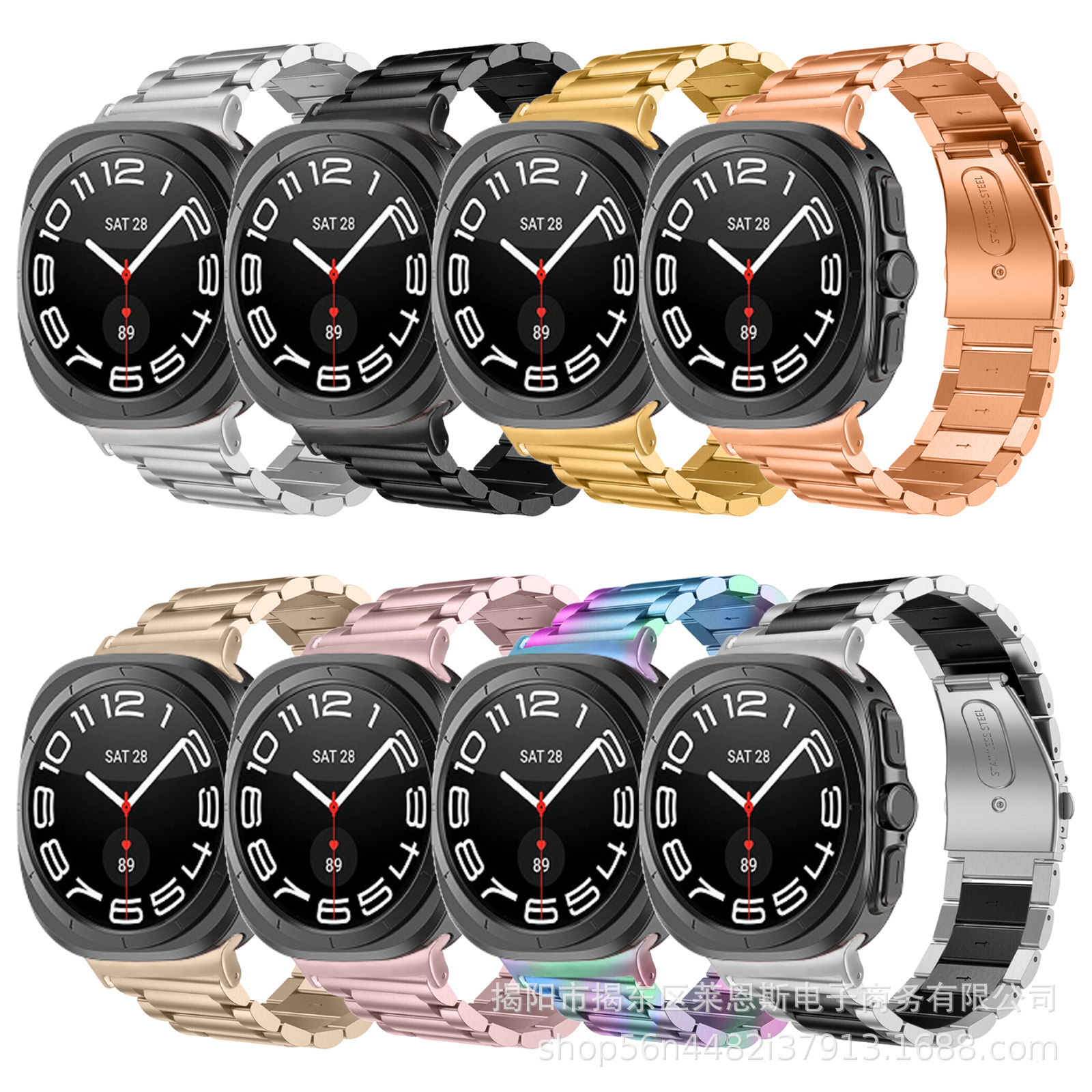 Suitable for Samsung Watch 8Classic7Ultra Watch Strap Three-Bead One-Piece Metal Strap Amazon