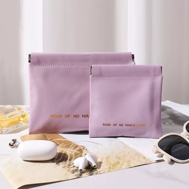 化妆品口红包自动闭合数据线收纳袋有线耳机随身袋迷你便携式小包